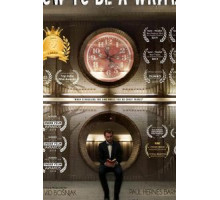 How to Be a Writer (2019)