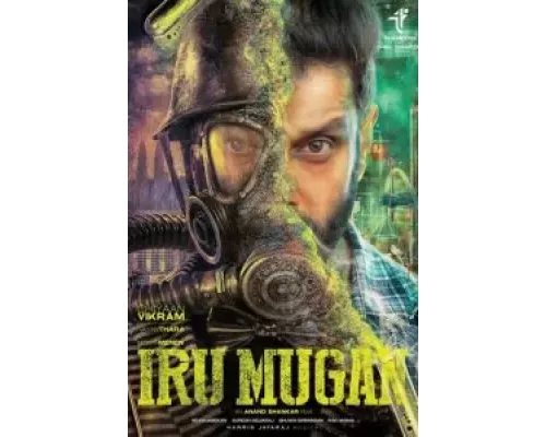 Iru Mugan (смотреть онлайн)