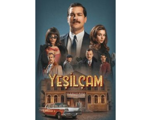Йешильчам 1-2 сезон  смотреть онлайн 