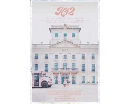   K-12 (смотреть онлайн)