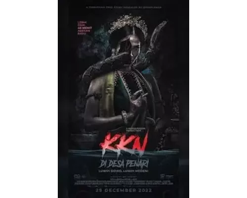 KKN: Деревня танцев. Ещё больше ужаса (смотреть онлайн)