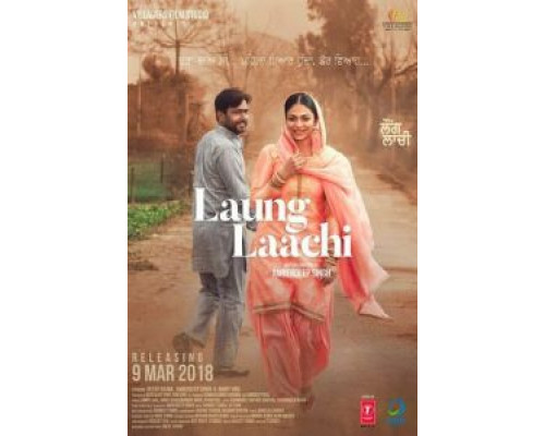 Laung Laachi (смотреть онлайн)
