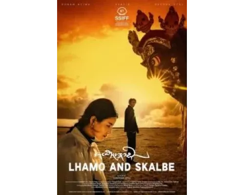 Lhamo and Skalbe (смотреть онлайн)