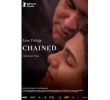 Love Trilogy: Chained (2019)