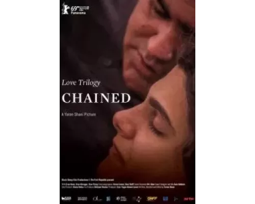 Love Trilogy: Chained (смотреть онлайн)