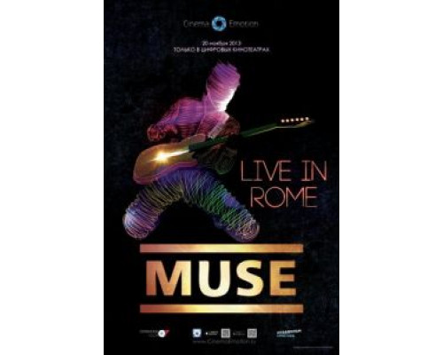 Muse – Live in Rome (смотреть онлайн)