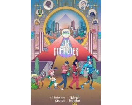 OK, компьютер 1 сезон  смотреть онлайн 
