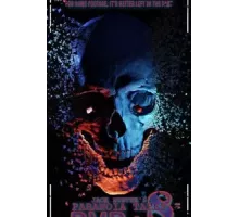 Paranoia Tapes 8: DVD+ (2020)