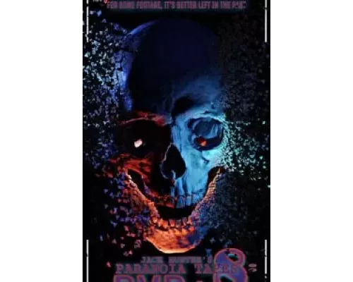 Paranoia Tapes 8: DVD+ (смотреть онлайн)