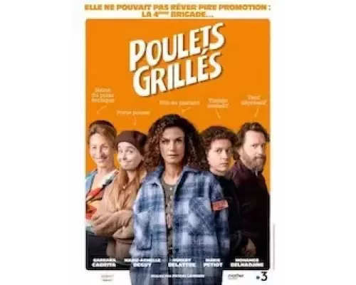 Poulets Grillés (смотреть онлайн)