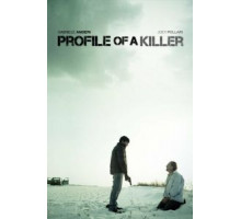 Profile of a Killer (2012)