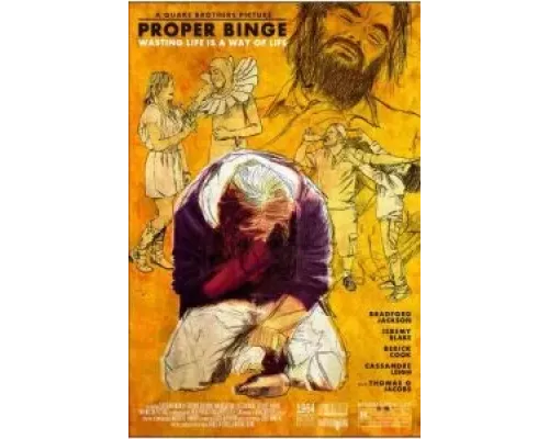 Proper Binge (смотреть онлайн)