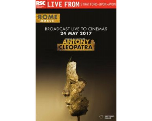 RSC: Антоний и Клеопатра (смотреть онлайн)
