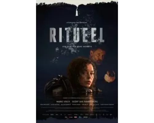 Ritueel (смотреть онлайн)