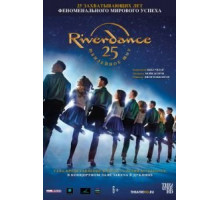 Riverdance (2020)