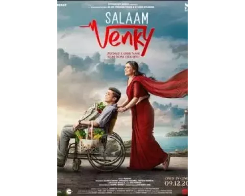 Salaam Venky (смотреть онлайн)