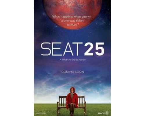 Seat 25 (смотреть онлайн)