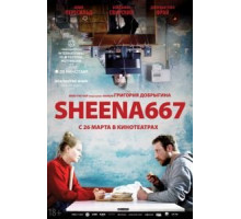 Sheena667 (2019)