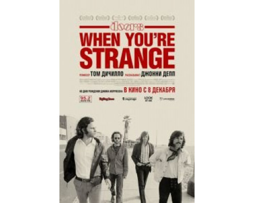   The Doors. When you`re strange (смотреть онлайн)