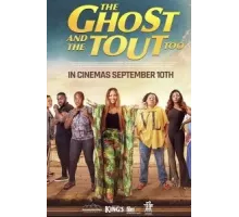 The Ghost and the Tout Too (2021)