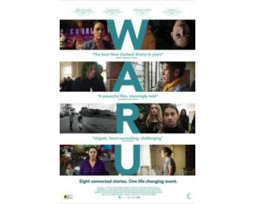 Waru (смотреть онлайн)