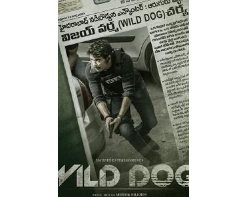   Wild Dog (смотреть онлайн)