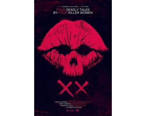   XX (смотреть онлайн)