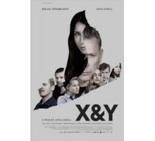 X и Y (2018)