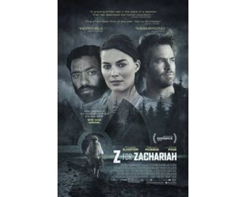   Z – значит Захария (смотреть онлайн)