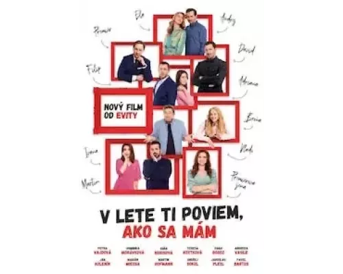  А как у меня дела, я расскажу летом (смотреть онлайн)