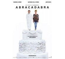 Абракадабра (2017)