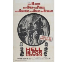 Ад для героев (1962)