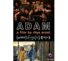 Адам (2019)
