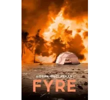 Афера на FYRE (2019)