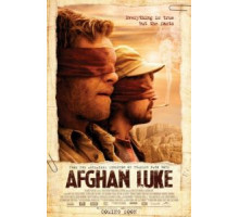Афганец Люк (2011)