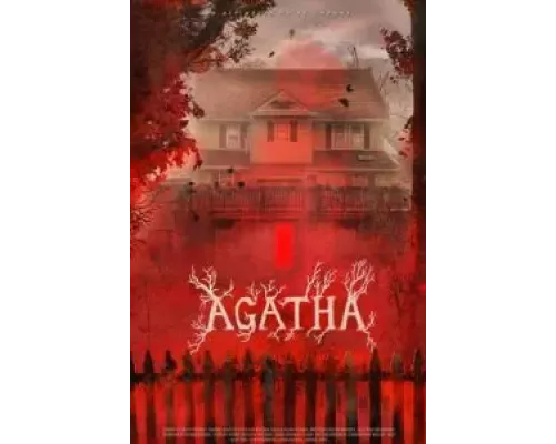   Агата (смотреть онлайн)