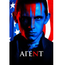 Агент 1-4 сезон  (2014)