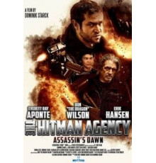Агентство наёмников (2018)