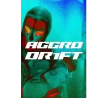 Агро Дрифт (2023)