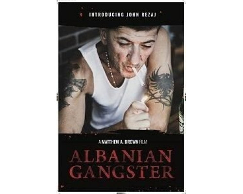   Албанский гангстер (смотреть онлайн)