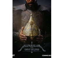 Альпарслан: Великие Сельджуки 1-2 сезон  (2021)