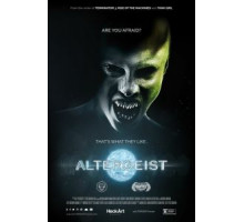 Алтергейст (2014)