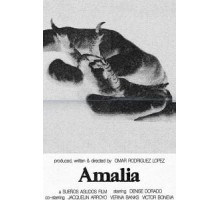 Амалия (2018)