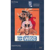 Амаркорд (1973)