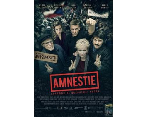 Амнистия (смотреть онлайн)