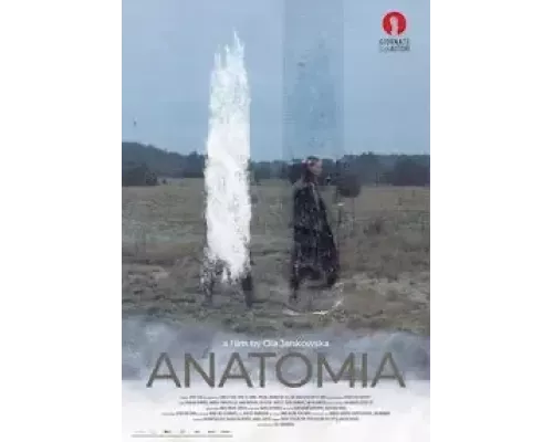 Анатомия (смотреть онлайн)