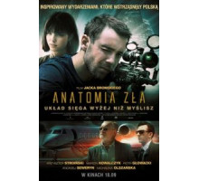 Анатомия зла (2015)