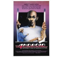 Андроид (1982)
