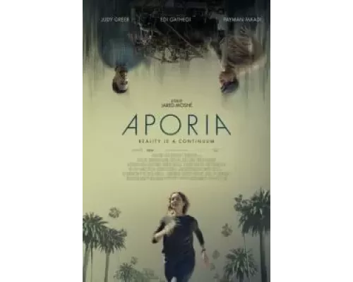 Апория (смотреть онлайн)
