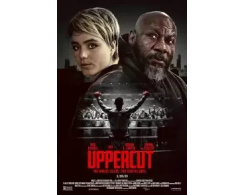Апперкот (смотреть онлайн)